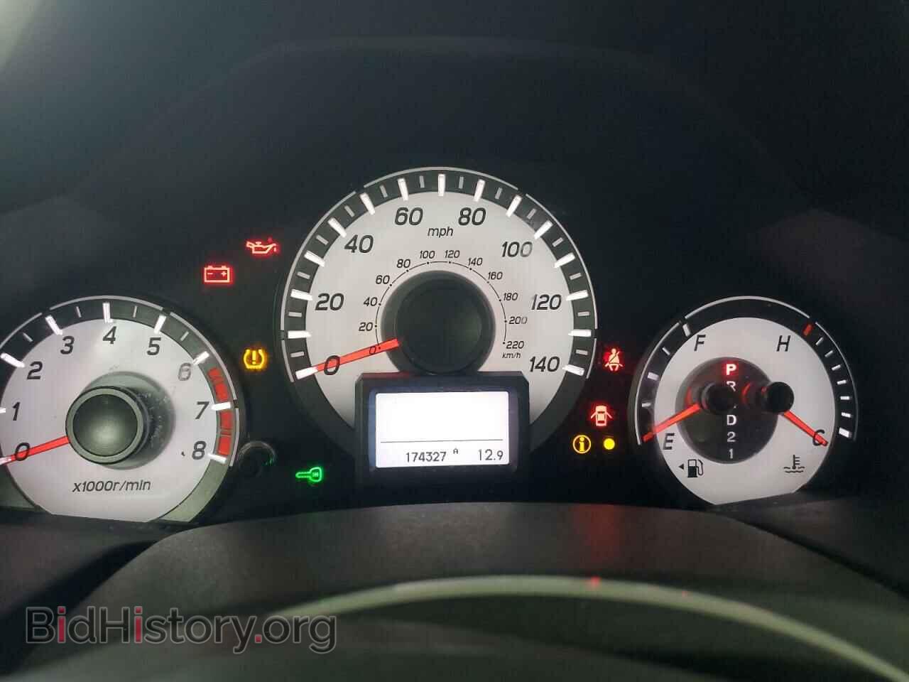 2014 HONDA PILOT - VIN: 5FNYF3H93EB024551 - Фото 9