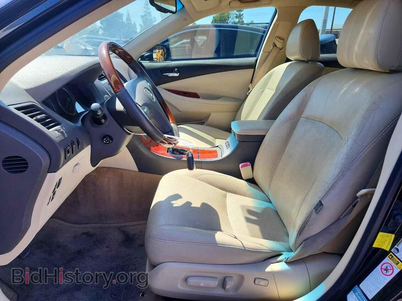 2012 LEXUS ES350 - VIN: JTHBK1EG7C2475408 - Photo 7