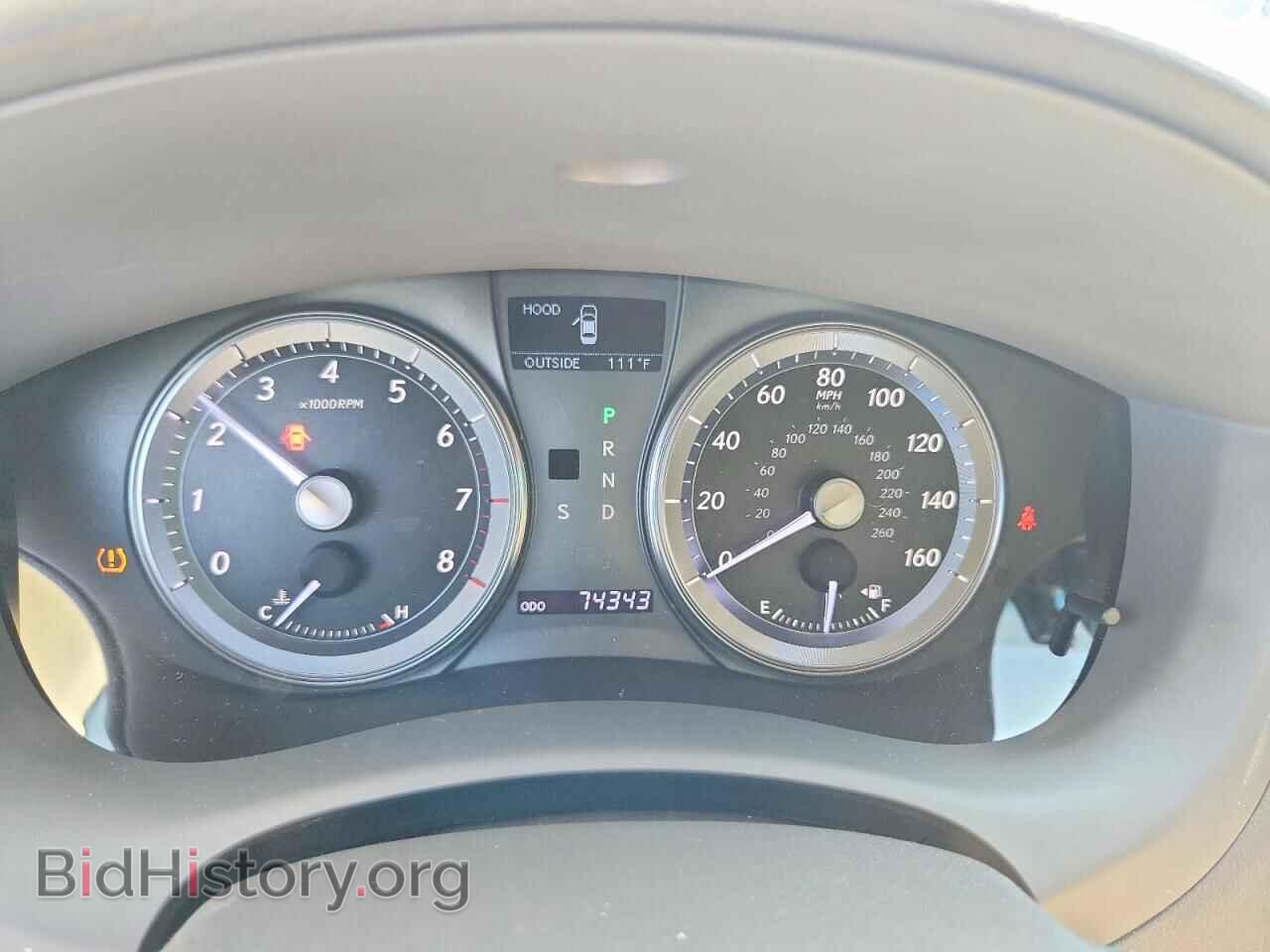 2012 LEXUS ES350 - VIN: JTHBK1EG7C2475408 - Photo 9