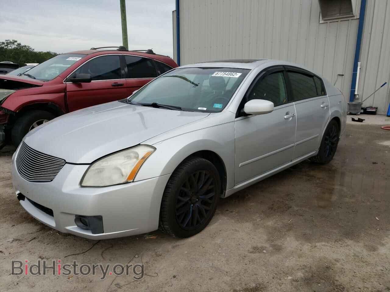 Photo 1N4BA41E17C856249 - NISSAN MAXIMA 2007