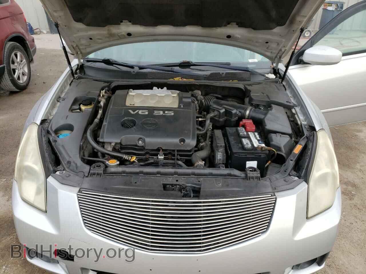 2007 NISSAN MAXIMA - VIN: 1N4BA41E17C856249 - Photo 11