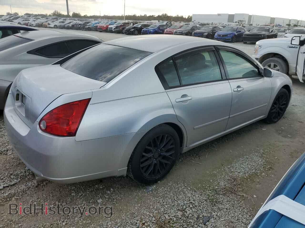 2007 NISSAN MAXIMA - VIN: 1N4BA41E17C856249 - Photo 3