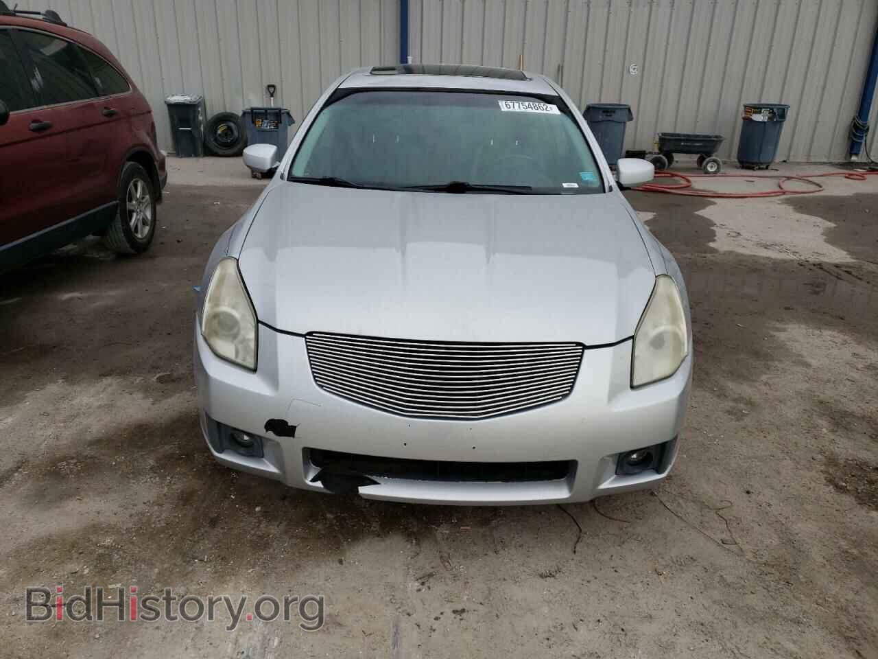 2007 NISSAN MAXIMA - VIN: 1N4BA41E17C856249 - Photo 5