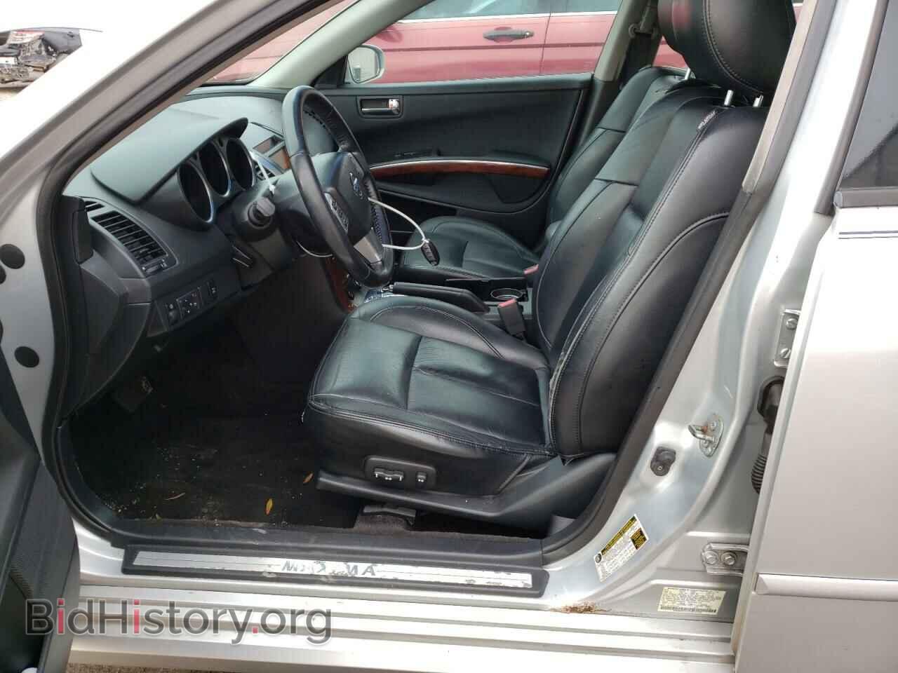 2007 NISSAN MAXIMA - VIN: 1N4BA41E17C856249 - Photo 7