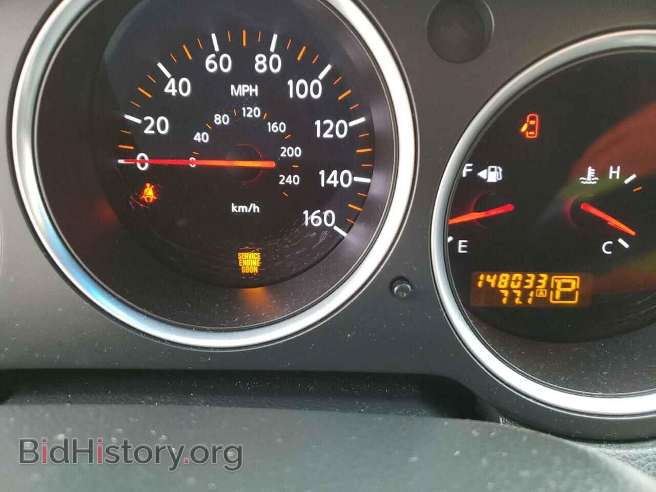 2007 NISSAN MAXIMA - VIN: 1N4BA41E17C856249 - Photo 9