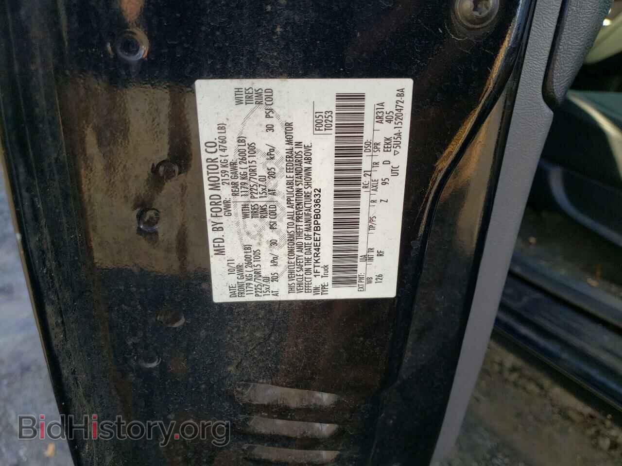 2011 FORD RANGER - VIN: 1FTKR4EE7BPB03632 - Фото 12