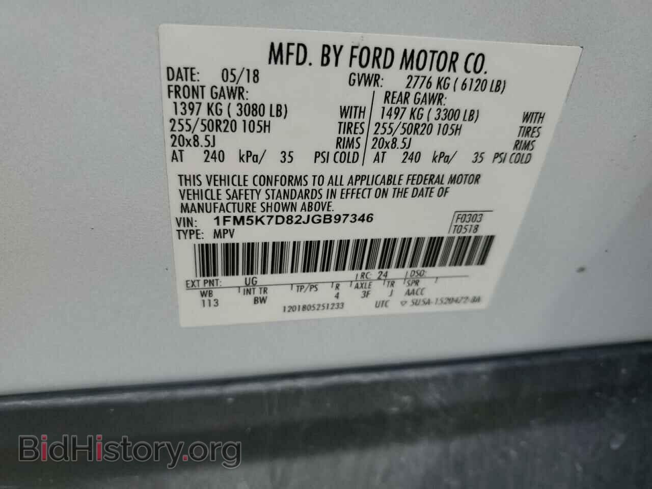 2018 FORD EXPLORER - VIN: 1FM5K7D82JGB97346 - Фото 13