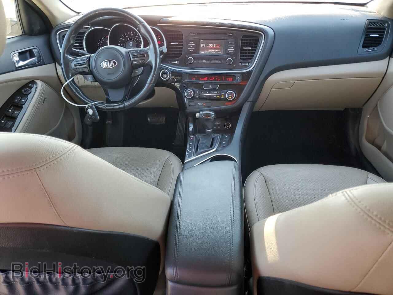 2014 KIA OPTIMA - VIN: 5XXGN4A79EG336237 - Фото 8