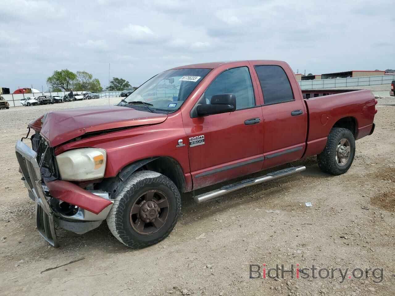 Photo 3D7KR28A37G834038 - DODGE RAM 2500 2007