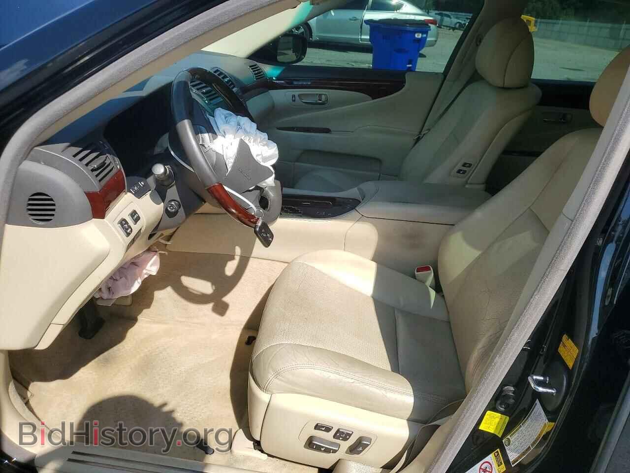 2011 LEXUS LS460 - VIN: JTHBL5EFXB5106227 - Фото 7