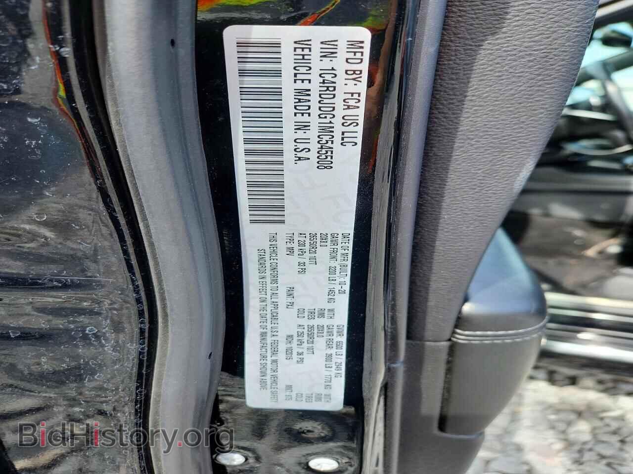 2021 DODGE DURANGO - VIN: 1C4RDJDG1MC545508 - Фото 13