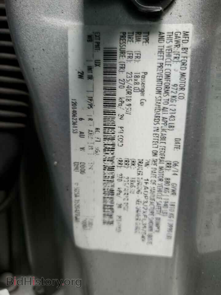 2014 FORD FOCUS - VIN: 1FADP3J2XEL357549 - Фото 13