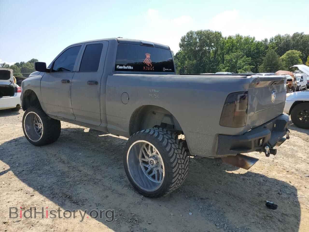2017 RAM 1500 - VIN: 1C6RR6FT9HS514468 - Фото 2