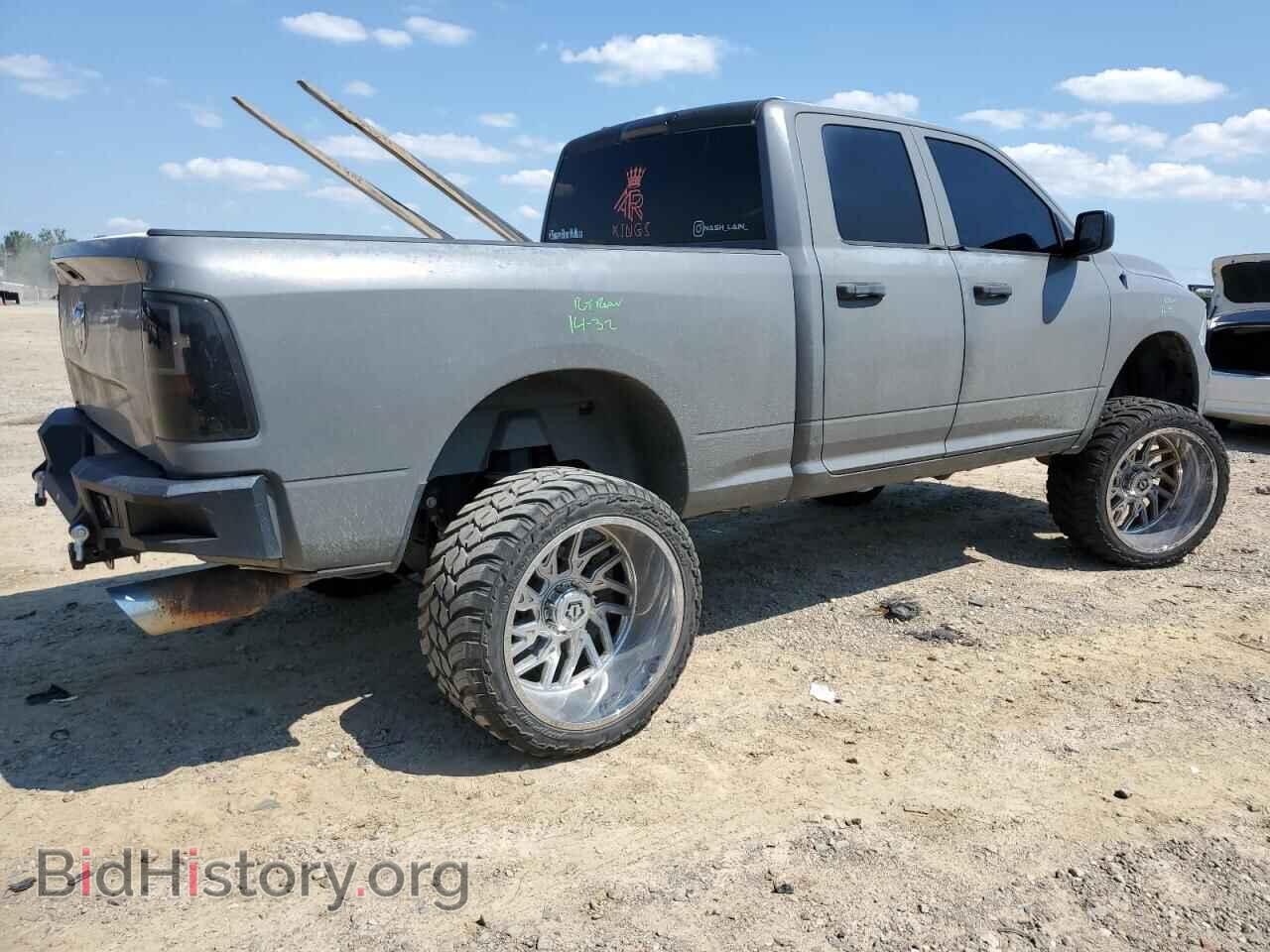 2017 RAM 1500 - VIN: 1C6RR6FT9HS514468 - Фото 3