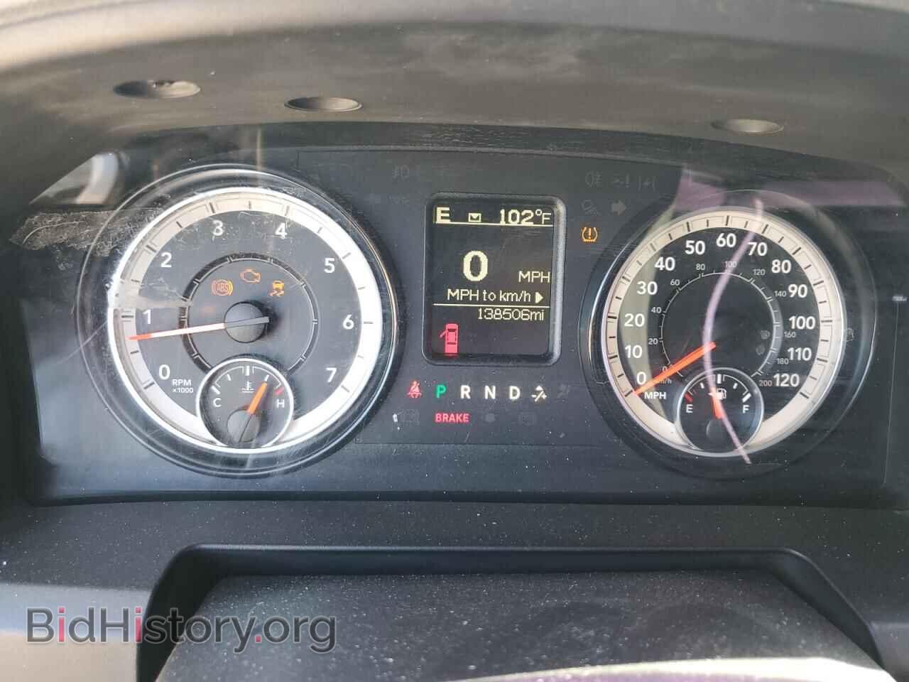 2017 RAM 1500 - VIN: 1C6RR6FT9HS514468 - Фото 9