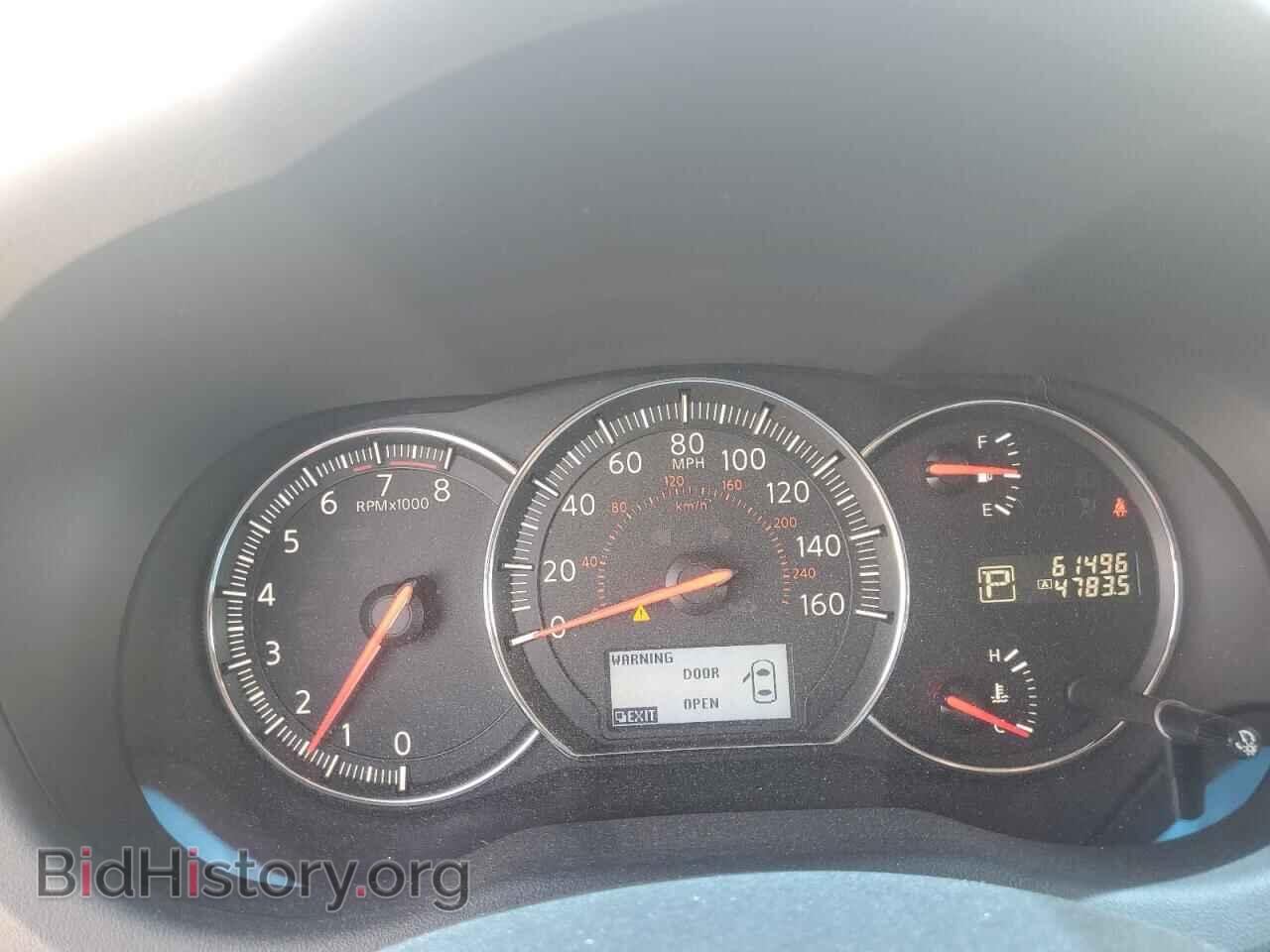 2014 NISSAN MAXIMA - VIN: 1N4AA5AP3EC468035 - Фото 9