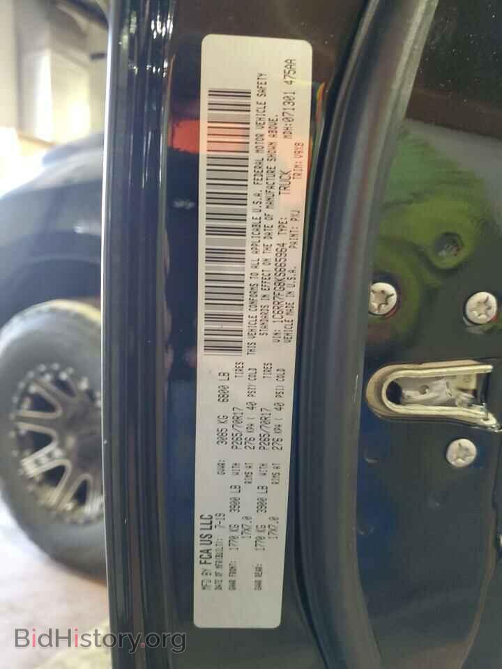 2019 RAM 1500 - VIN: 1C6RR7FG8KS665964 - Фото 12
