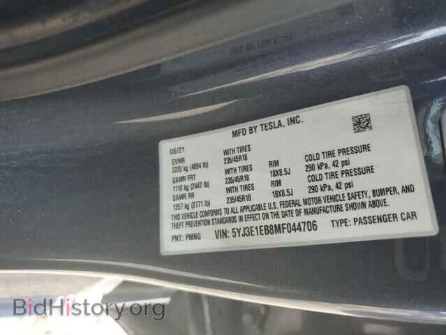 2021 TESLA MODEL 3 - VIN: 5YJ3E1EB8MF044706 - Photo 12