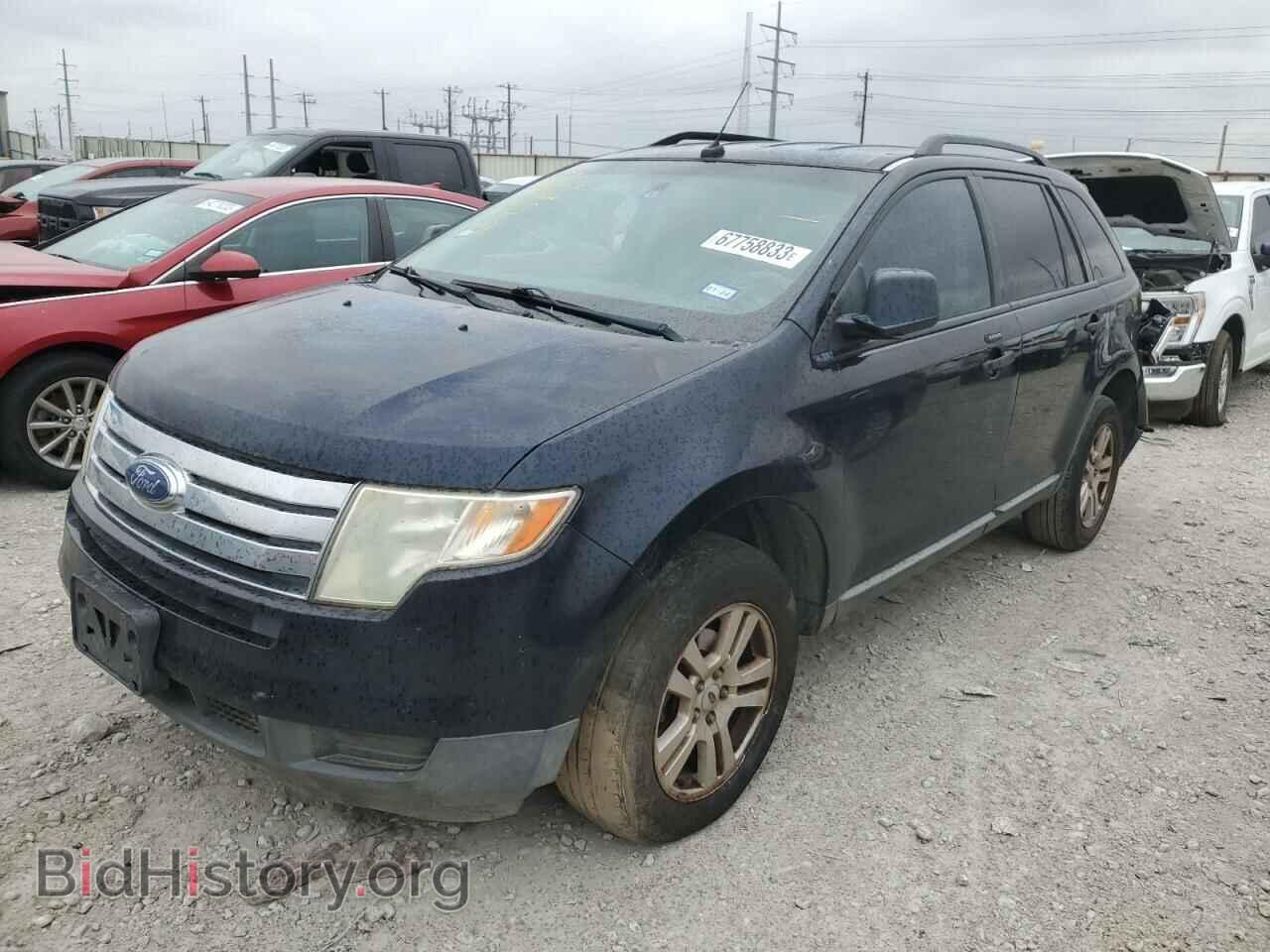 Фотография 2FMDK36C58BA24749 - FORD EDGE 2008