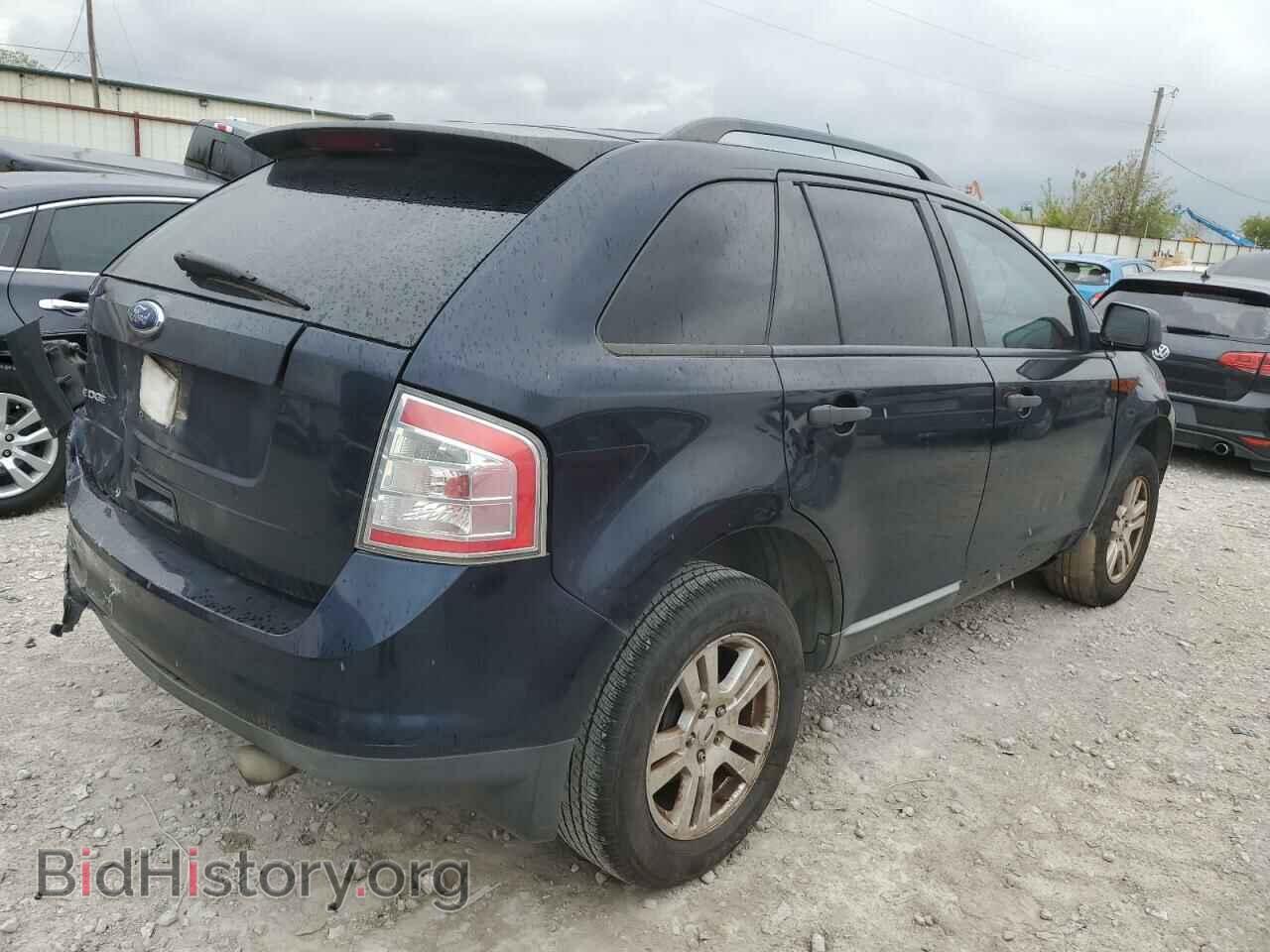 2008 FORD EDGE - VIN: 2FMDK36C58BA24749 - Фото 3