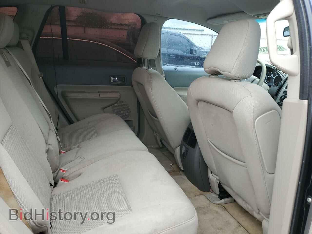2008 FORD EDGE - VIN: 2FMDK36C58BA24749 - Фото 10