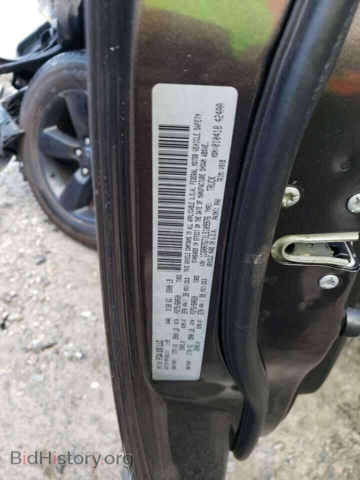 2020 RAM 1500 - VIN: 1C6RR7GT1LS109976 - Photo 12