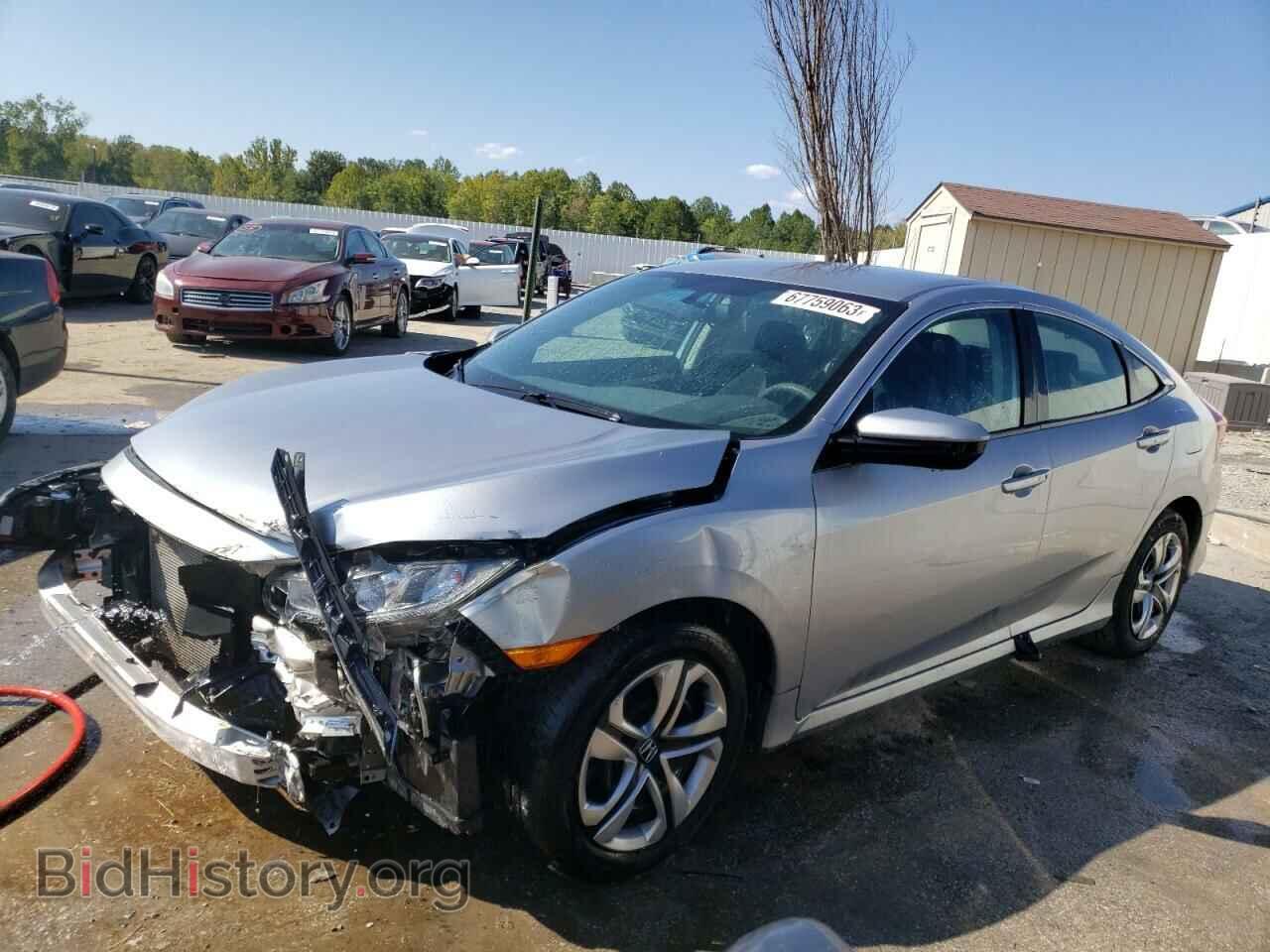 Фотография 19XFC2F5XHE065411 - HONDA CIVIC 2017