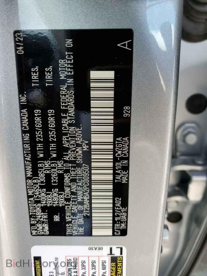 2023 LEXUS RX350 - VIN: 2T2BAMBA2PC009507 - Фото 13