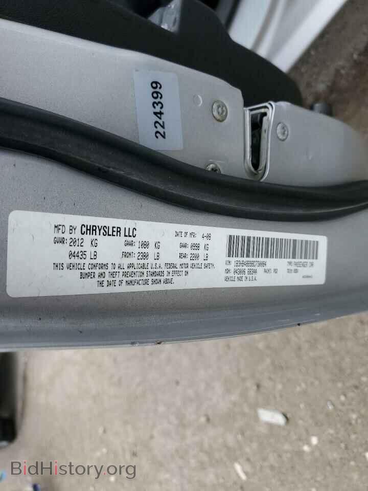 2008 DODGE CALIBER - VIN: 1B3HB48B98D730084 - Фото 12
