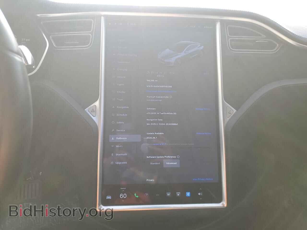 2014 TESLA MODEL S - VIN: 5YJSA1H1XEFP40396 - Фото 9