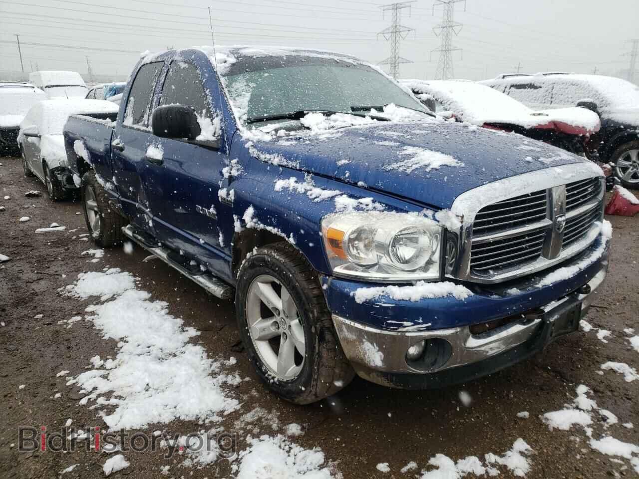 2008 DODGE RAM 1500 - VIN: 1D3HA18218J242532 - Photo 4