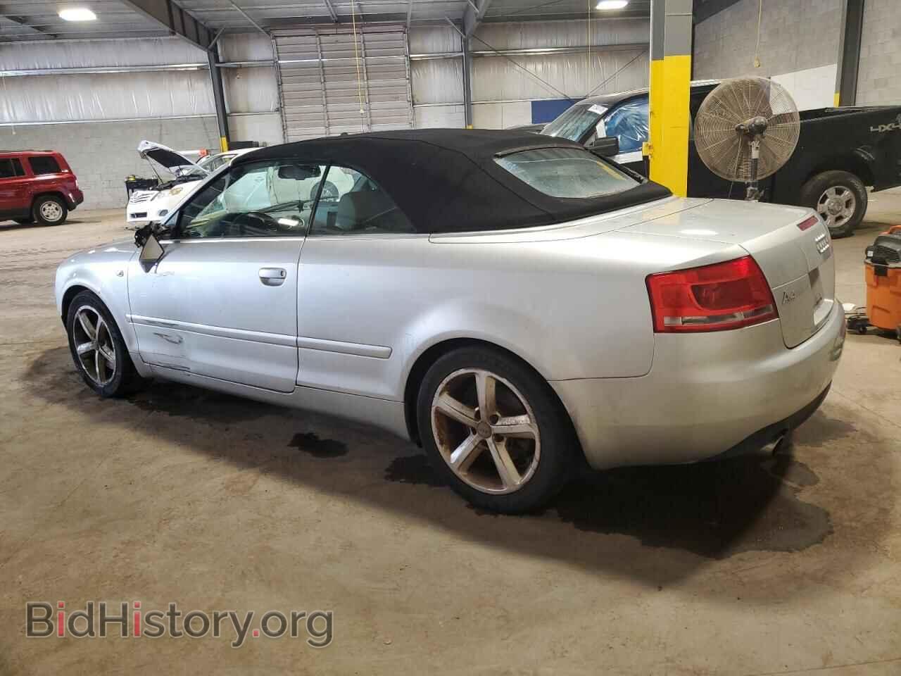 2007 AUDI A4 - VIN: WAUDH48H47K026205 - Фото 2