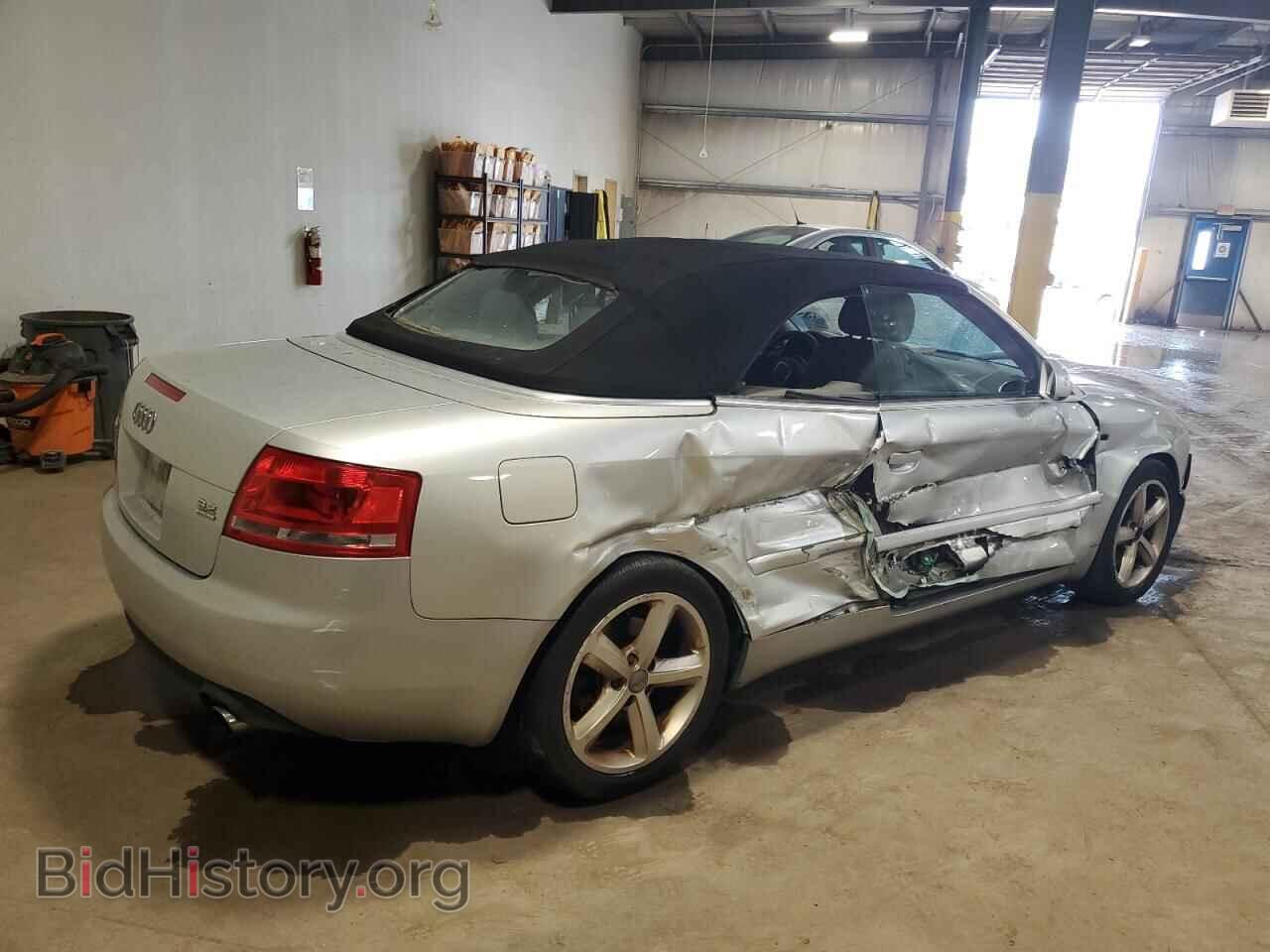 2007 AUDI A4 - VIN: WAUDH48H47K026205 - Фото 3