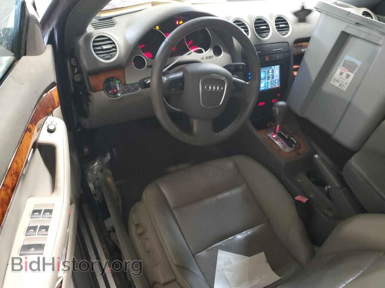 2007 AUDI A4 - VIN: WAUDH48H47K026205 - Фото 8