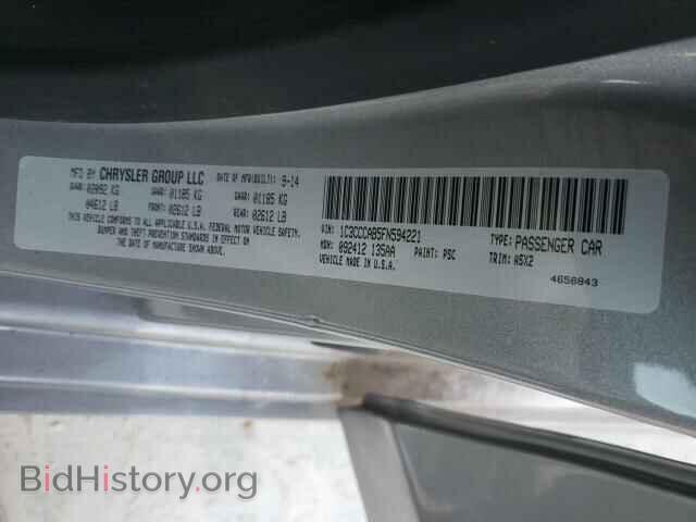 2015 CHRYSLER 200 - VIN: 1C3CCCAB5FN594221 - Фото 10