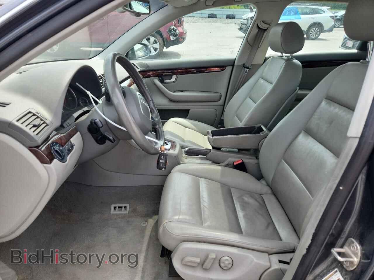 2008 AUDI A4 - VIN: WAUDF78E48A023664 - Photo 7
