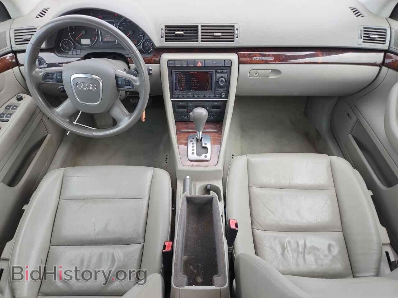 2008 AUDI A4 - VIN: WAUDF78E48A023664 - Photo 8