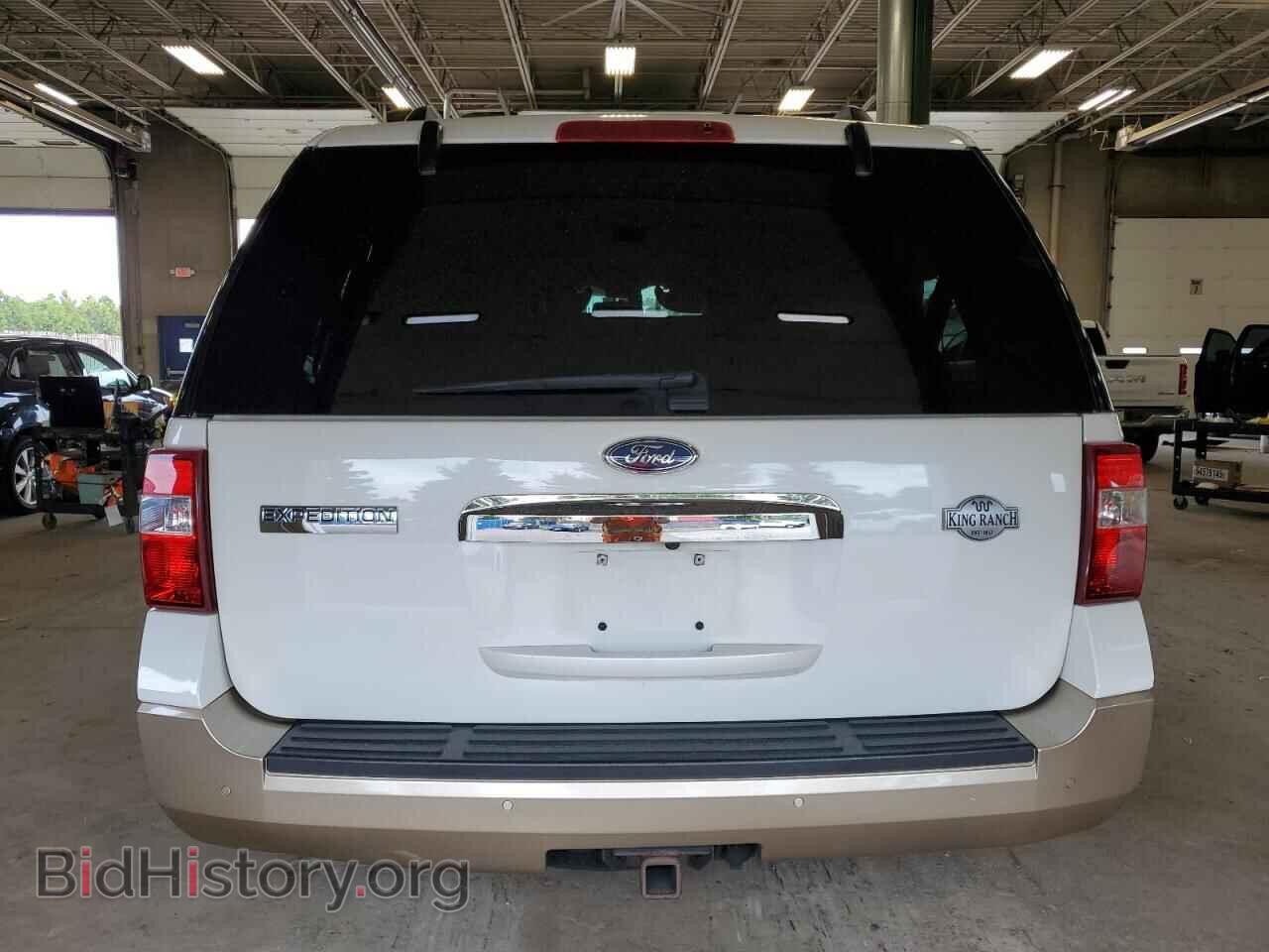 2014 FORD EXPEDITION - VIN: 1FMJU1J50EEF49048 - Фото 6