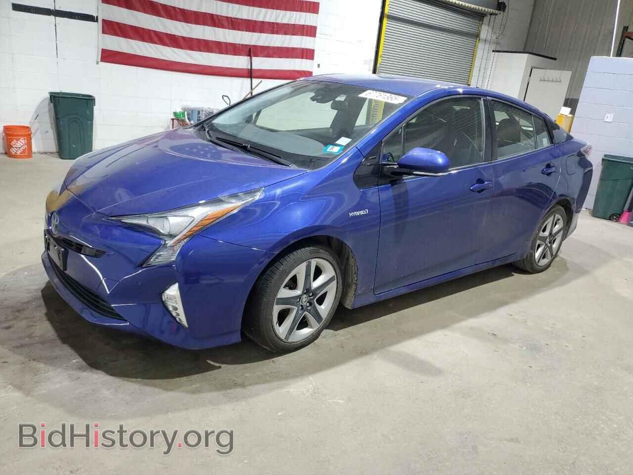 Фотография JTDKARFUXH3046580 - TOYOTA PRIUS 2017