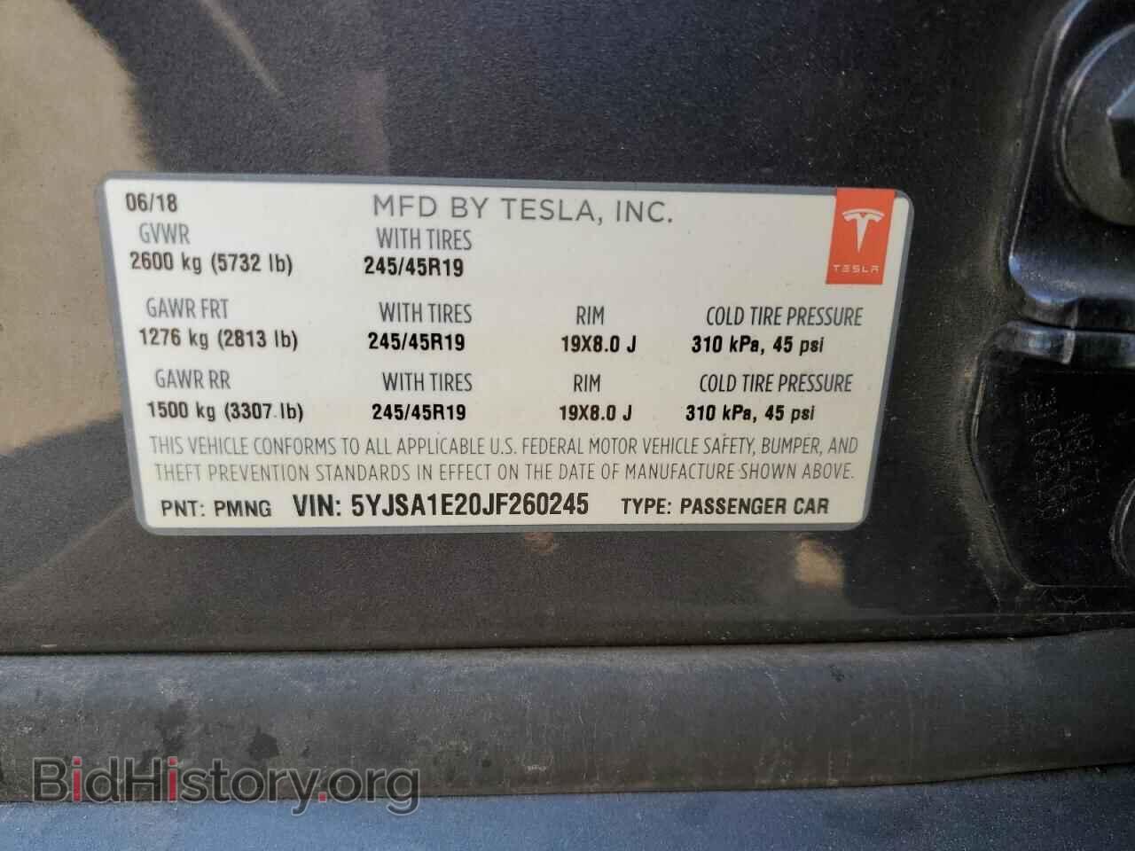 2018 TESLA MODEL S - VIN: 5YJSA1E20JF260245 - Photo 12
