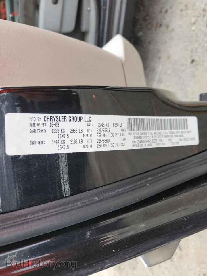 2010 DODGE CARAVAN - VIN: 2D4RN5DX2AR135357 - Фото 13