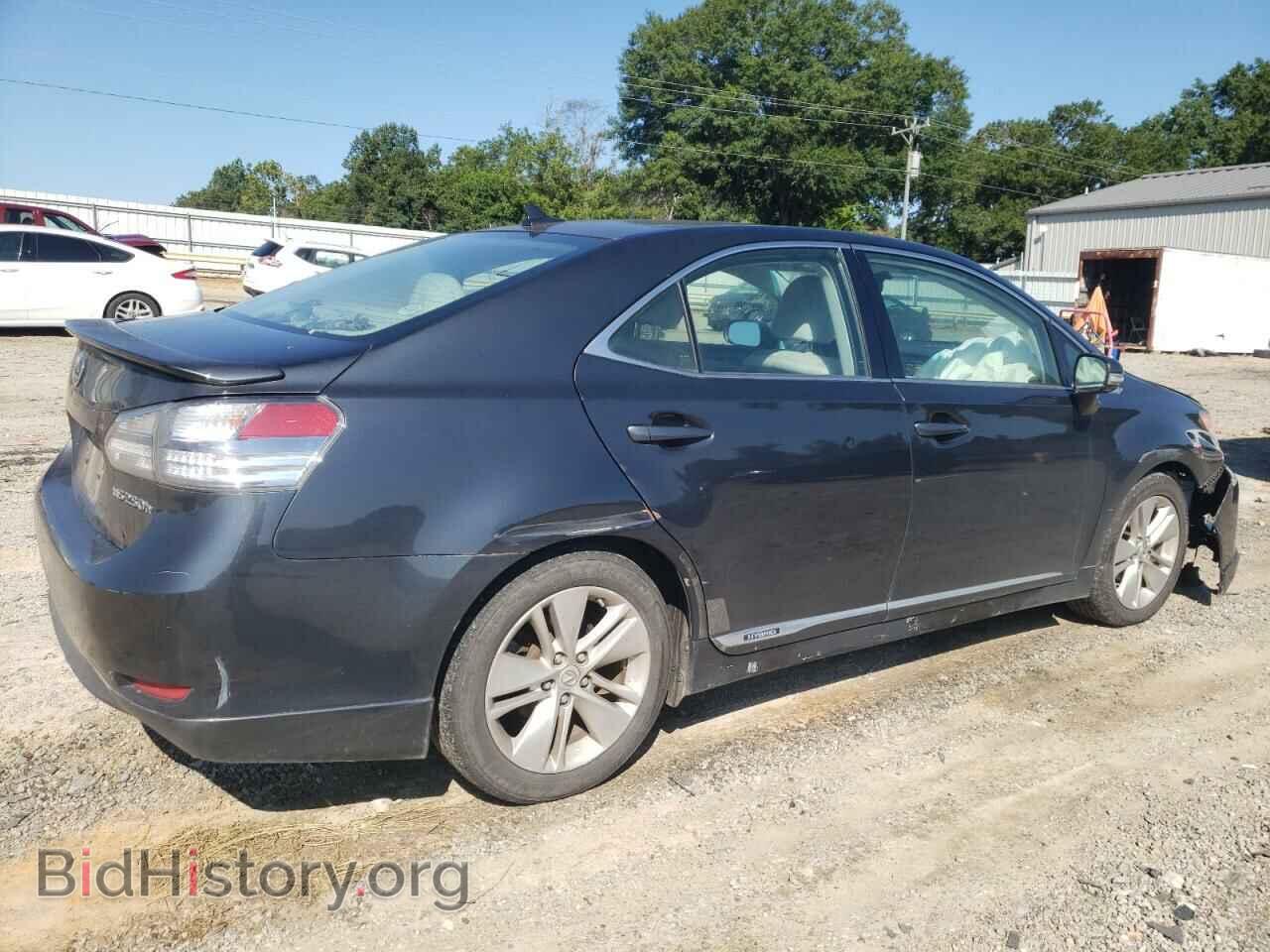 2011 LEXUS HS - VIN: JTHBB1BA7B2045294 - Photo 3