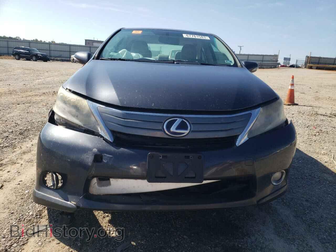 2011 LEXUS HS - VIN: JTHBB1BA7B2045294 - Photo 5