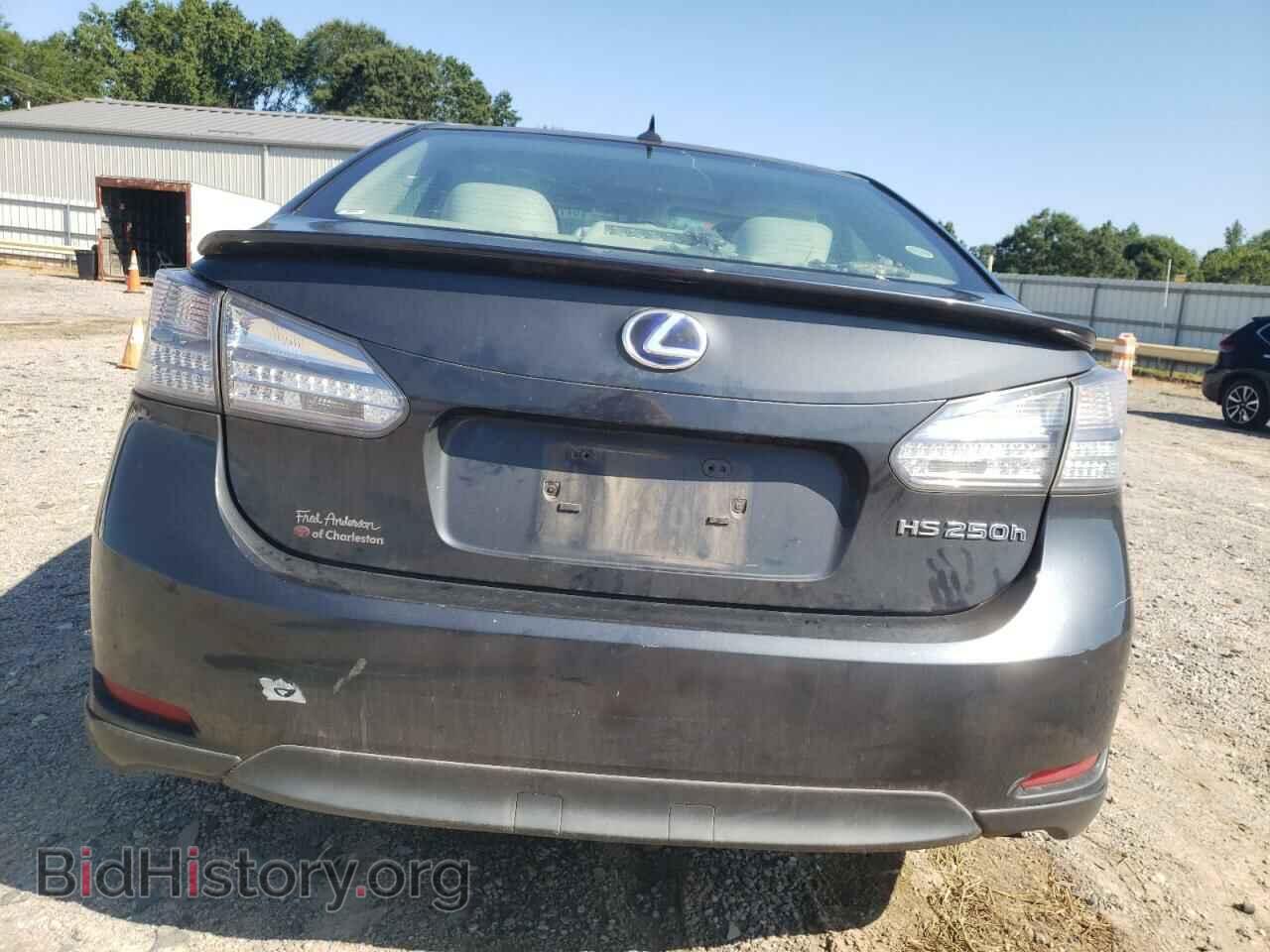 2011 LEXUS HS - VIN: JTHBB1BA7B2045294 - Photo 6