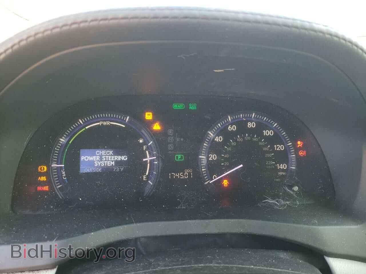 2011 LEXUS HS - VIN: JTHBB1BA7B2045294 - Photo 9