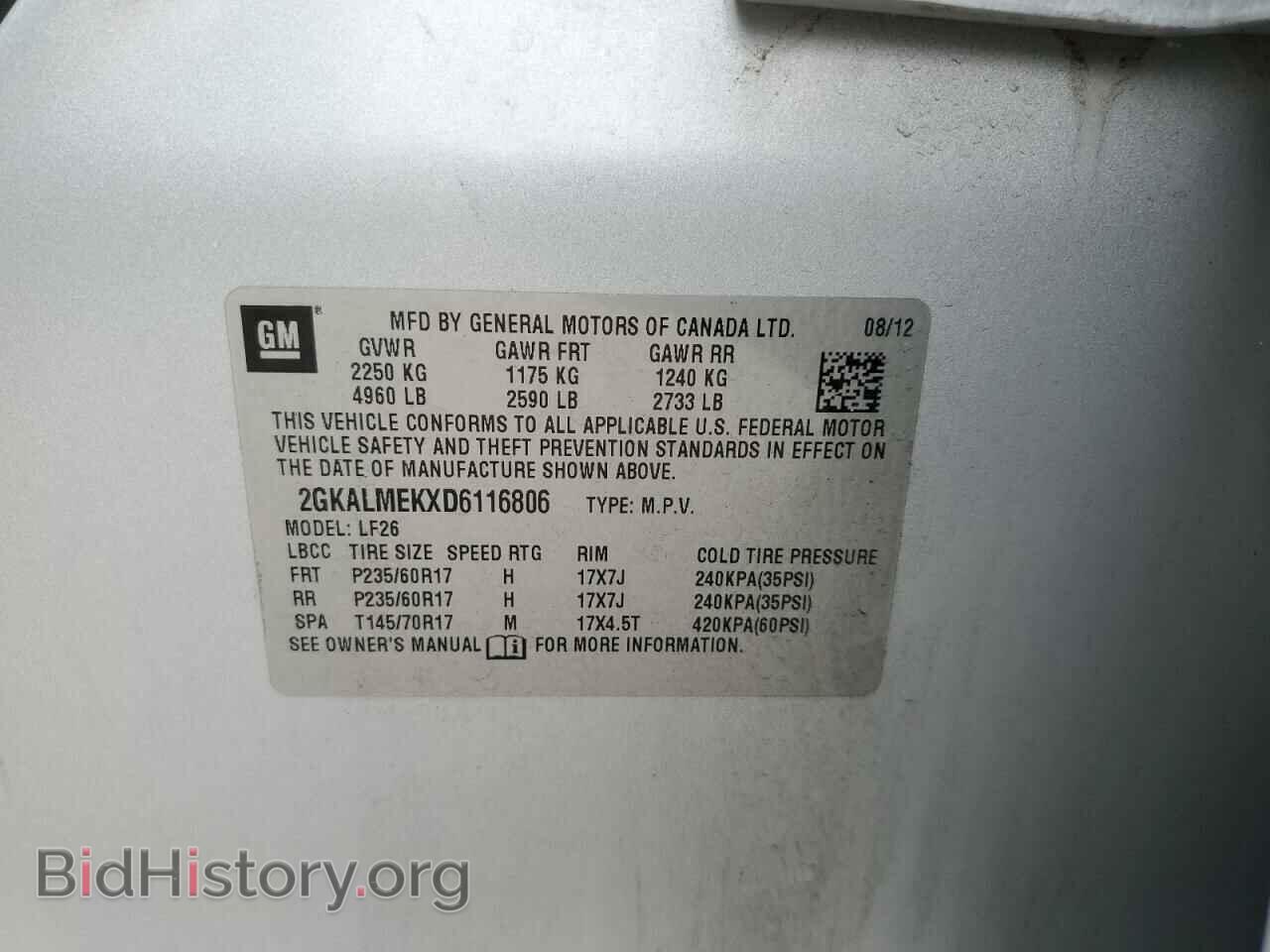 2013 GMC TERRAIN - VIN: 2GKALMEKXD6116806 - Фото 13