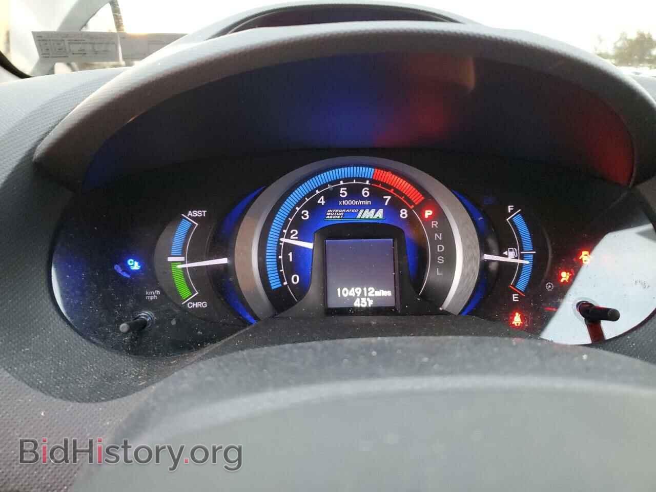 2011 HONDA INSIGHT - VIN: JHMZE2H35BS003257 - Фото 9