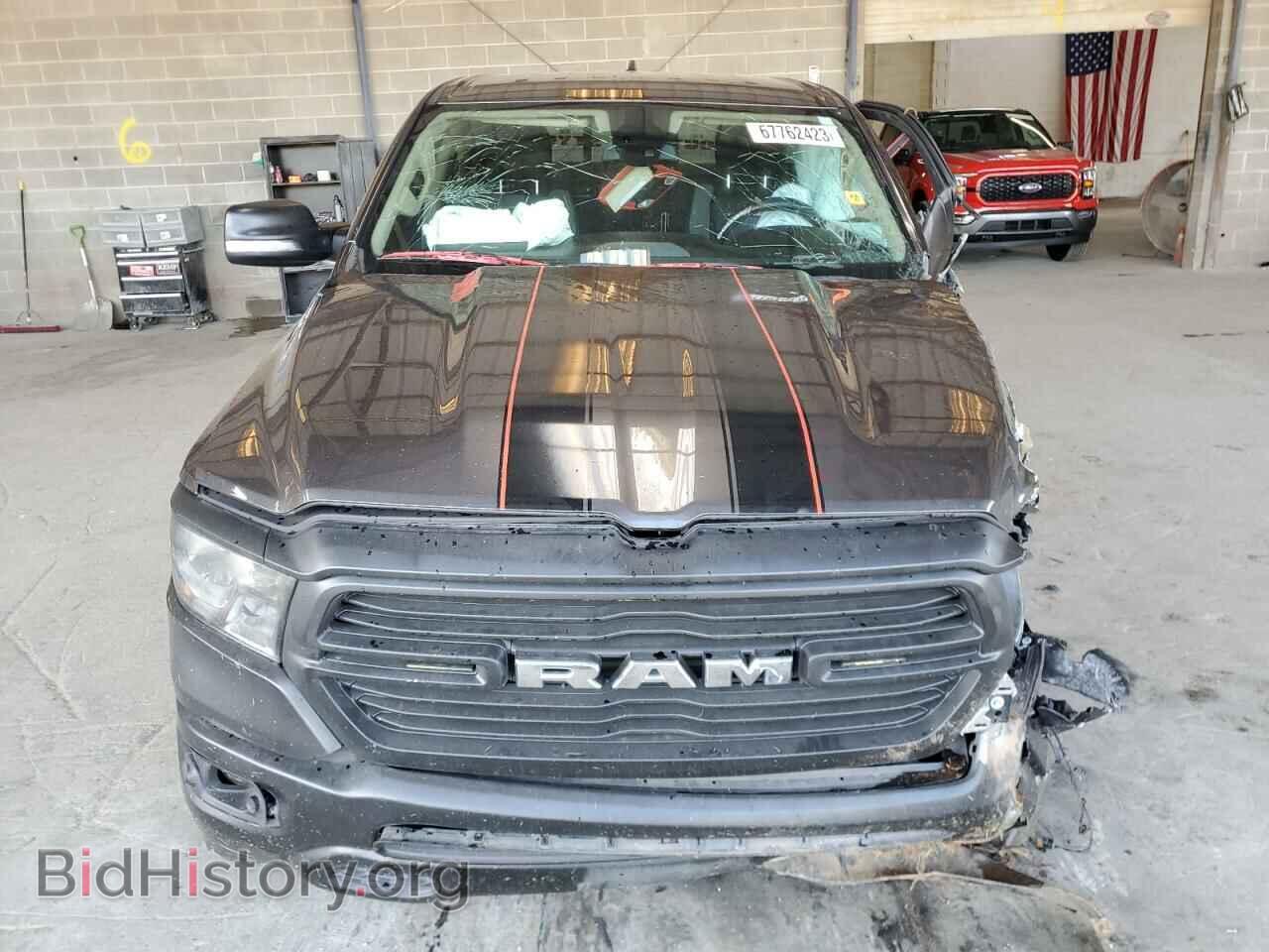 2020 RAM 1500 - VIN: 1C6RREBTXLN277657 - Фото 5