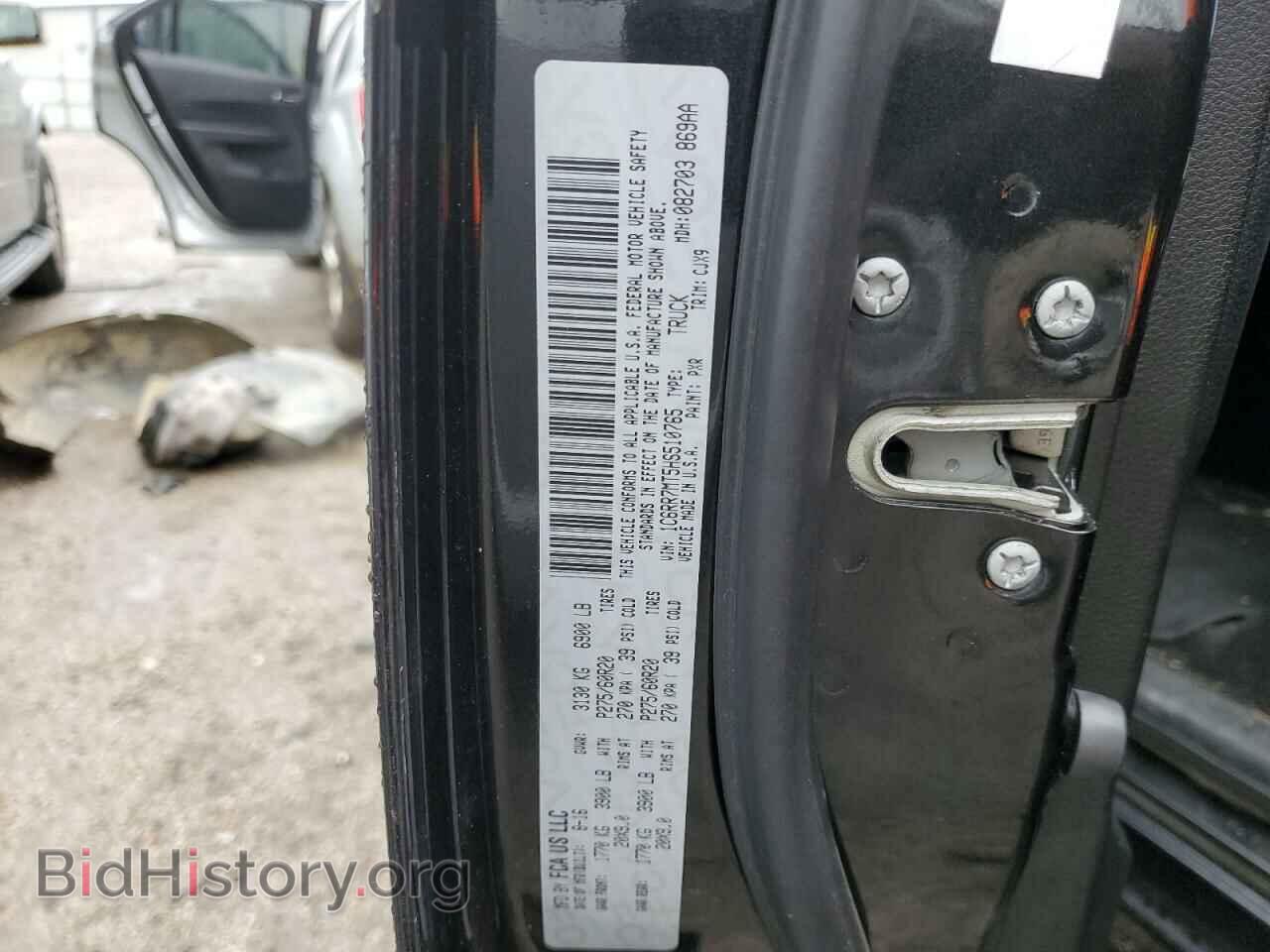 2017 RAM 1500 - VIN: 1C6RR7MT5HS510765 - Фото 12