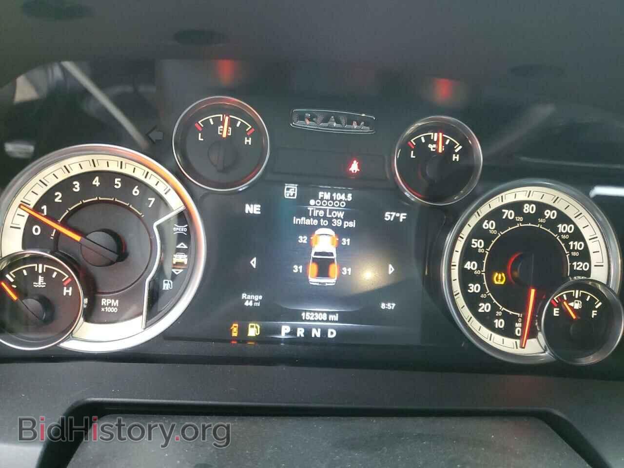 2017 RAM 1500 - VIN: 1C6RR7MT5HS510765 - Фото 9